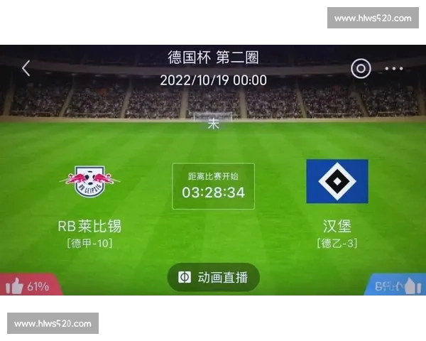 德乙焦点战基尔主场迎战波鸿胜负走向引热议赛前态势与战术博弈解析