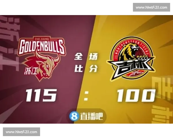 热火对阵篮网直播焦点之战球星对决走势全面解析赛前前瞻与比赛看点深度解读